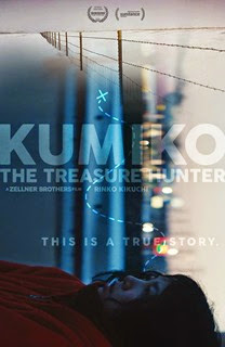 Kumiko, The Treasure Hunter – Toronto After Dark 2014