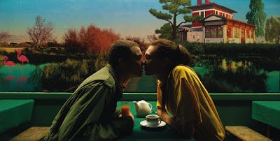 TIFF15: Vanguard Highlights