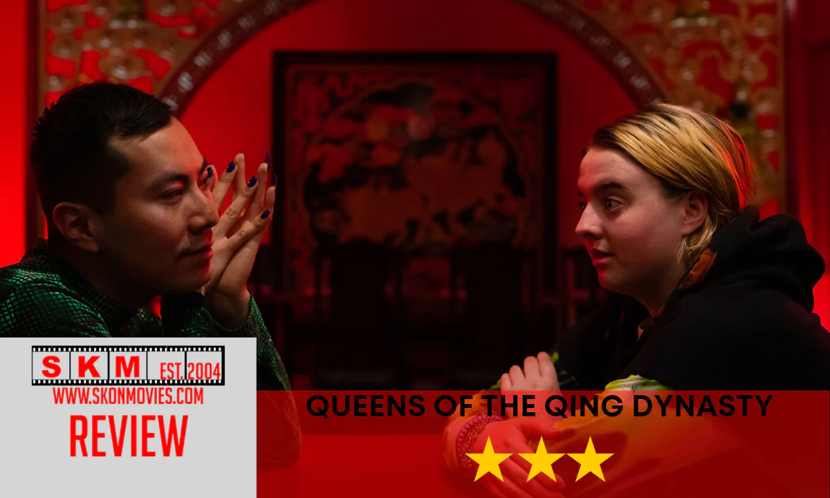 Queens of the Qing Dynasty